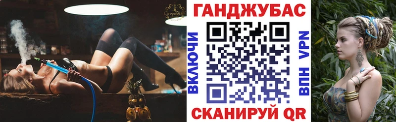 Купить  Новороссийск  Каннабис Amnesia 